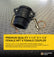 1-1/2" x 1-1/4" Female NPT x Female Coupler