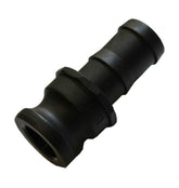 Cam Lock E Coupler - 1-1/4"